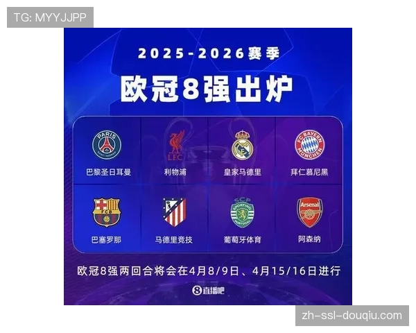 意甲球队欧战积分止步第五，提前无缘额外欧冠席位影响联赛竞争力